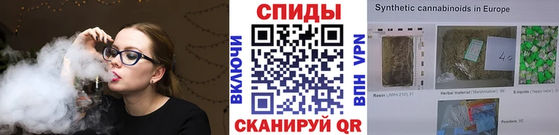 мега вход  купить закладку  Гаврилов Посад  БУТИРАТ жидкий экстази 