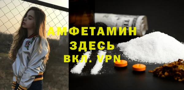 кокаин колумбия Аркадак