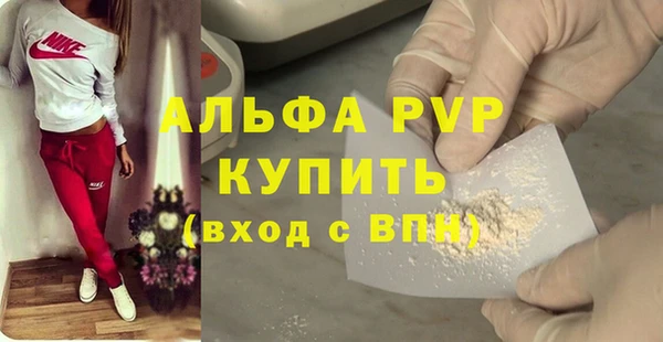 хмурый Армянск