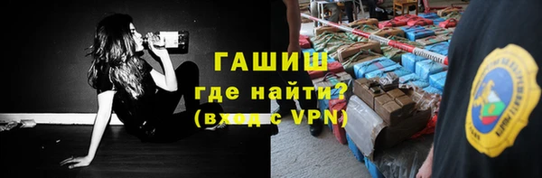 кокаин колумбия Аркадак