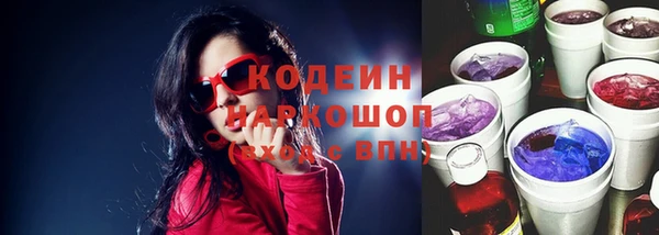 кокаин колумбия Аркадак