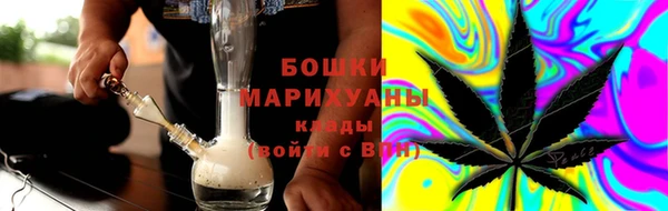 кокаин колумбия Аркадак