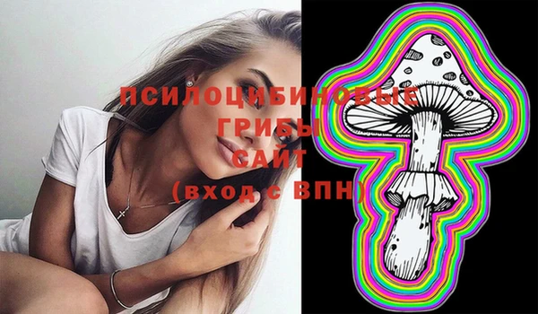 кокаин колумбия Аркадак