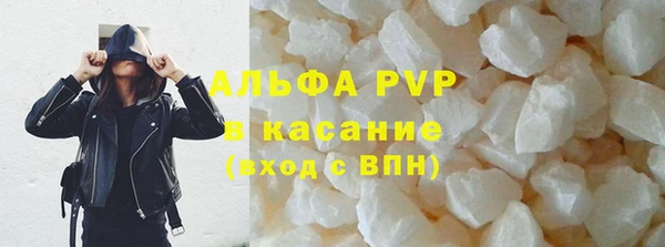 2c-b Арсеньев