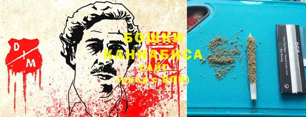 кокаин колумбия Аркадак
