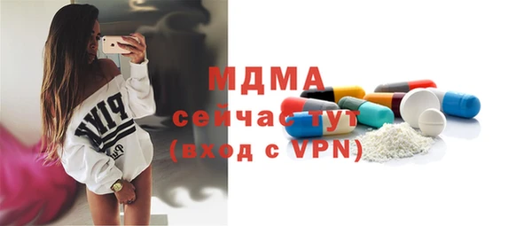 кокаин колумбия Аркадак
