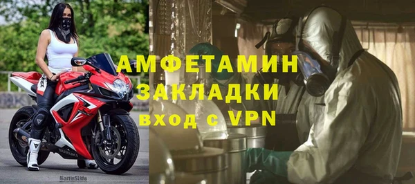 кокаин колумбия Аркадак