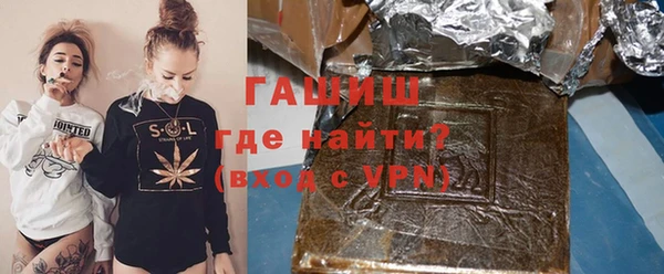кокаин колумбия Аркадак