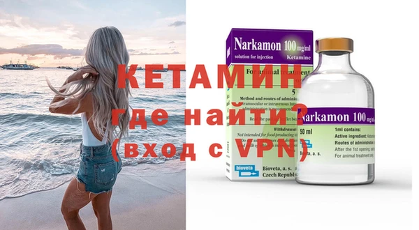 кокаин колумбия Аркадак