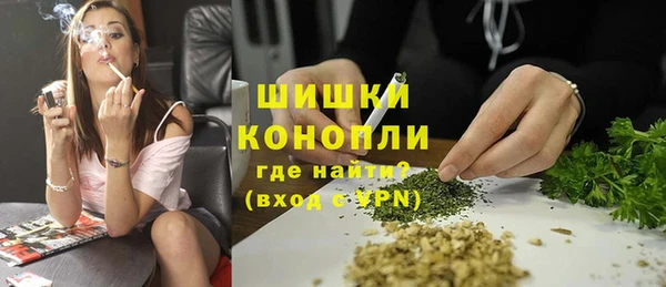 кокаин колумбия Аркадак